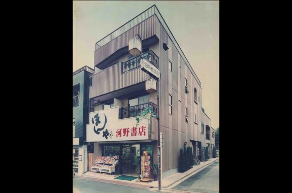 中野区沼袋　Ｋビル