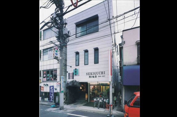 中野区新井 Ｓビル