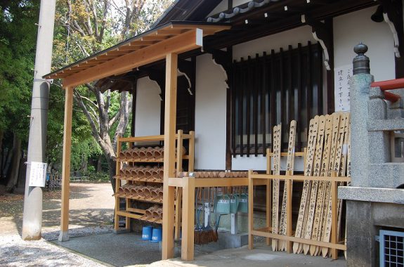 新井薬師 梅照院水屋改修工事