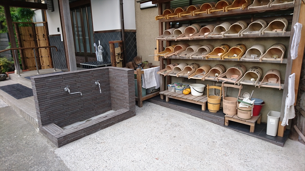 沼袋 実相院 玄関･水場･中庭